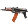 REPLIQUE LONGUE 6MM B74 U EBB - AIRSOFT