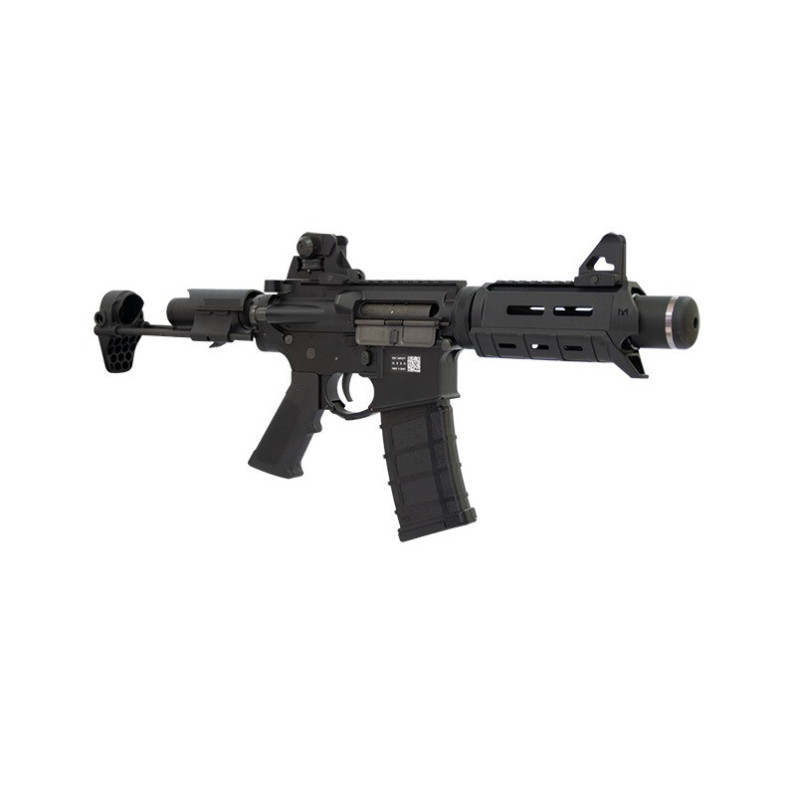 REPLIQUE LONGUE 6MM B4 PDW NOIRE EBBR - AIRSOFT