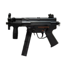 REPLIQUE LONGUE 6MM B5 K EBBR - AIRSOFT
