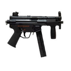 REPLIQUE LONGUE 6MM B5 K EBBR - AIRSOFT