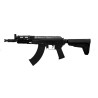 REPLIQUE LONGUE 6MM B74 U TACTIQUE EBBR - AIRSOFT