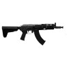 REPLIQUE LONGUE 6MM B74 U TACTIQUE EBBR - AIRSOFT