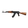 REPLIQUE LONGUE 6MM AKBM BOIS EBBR - AIRSOFT