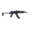 REPLIQUE LONGUE 6MM ABS74 UKS EBBR - AIRSOFT
