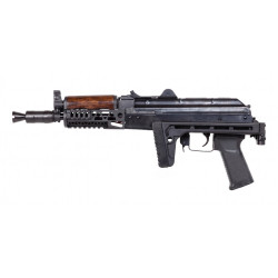 REPLIQUE LONGUE 6MM ABS74 UKS EBBR - AIRSOFT
