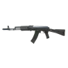REPLIQUE LONGUE 6MM AKB74 MN EBBR - AIRSOFT