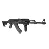REPLIQUE LONGUE 6MM AK TACTIQUE SRT