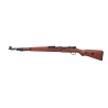 REPLIQUE LONGUE 6MM SA KAR98K RETRO BOIS - AIRSOFT